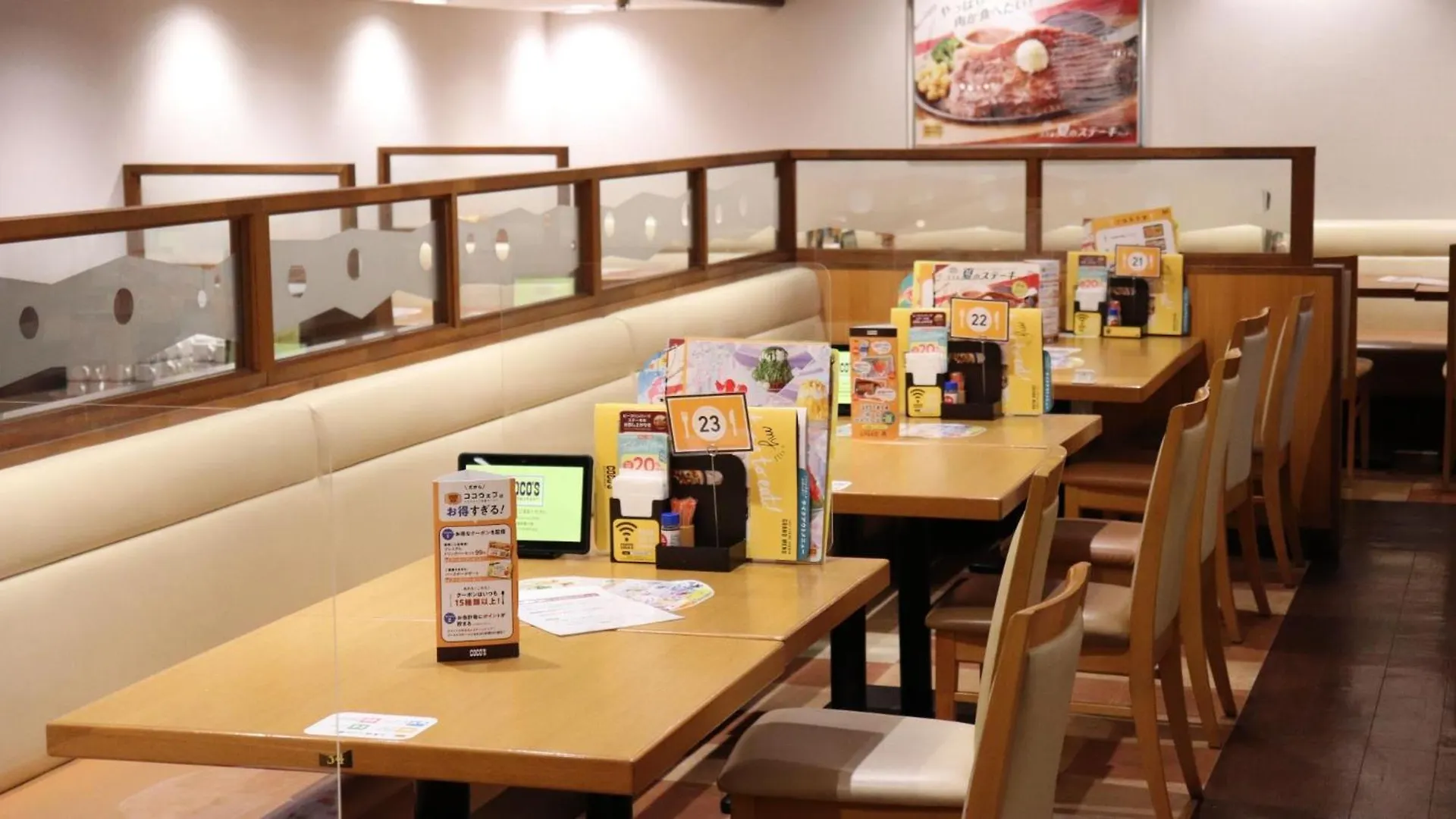 Tokyo Inn - Vacation Stay 26671V Hotel